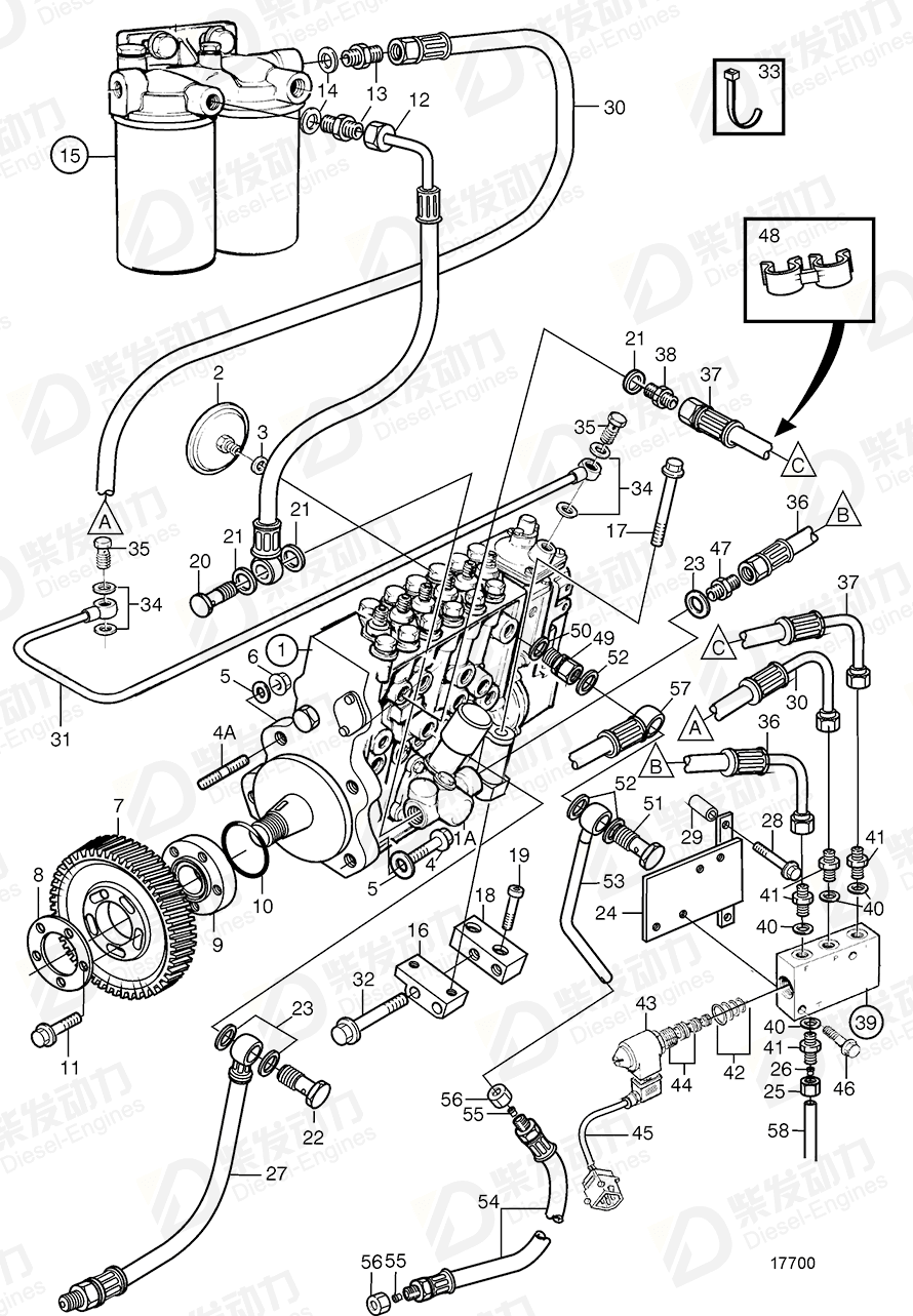 volvo penta Washer 3827326 Drawing volvo penta Washer 3827326 Drawing